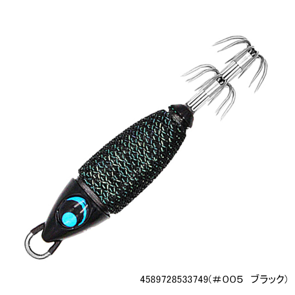 ウロコロスッテ20号(#005 ブラック)